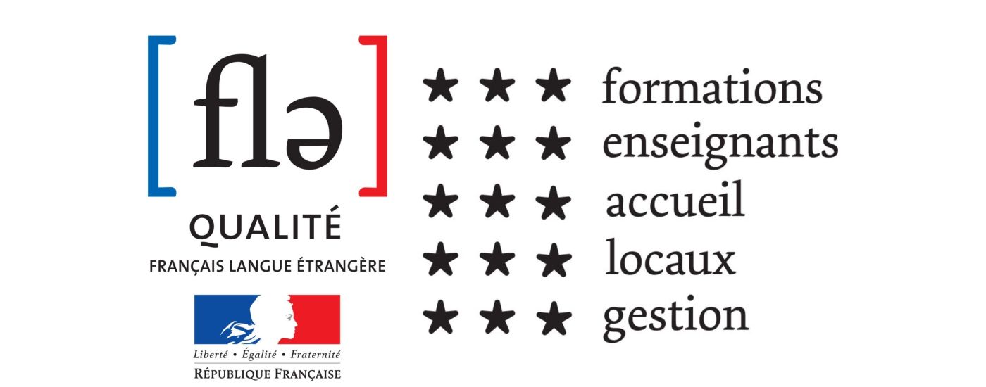 qualité en e