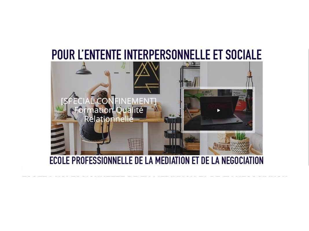 qualité relationnelle
